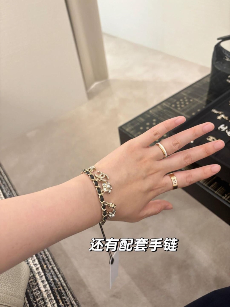 Ch**el bracelets